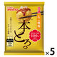日清 たこ焼粉 本とろっ 国内麦小麦粉100%使用 300g（100g×3袋入）1セット（5個）日清製粉ウェルナ
