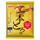 日清 たこ焼粉 本とろっ 国内麦小麦粉100%使用 300g（100g×3袋入）1個 日清製粉ウェルナ