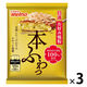 日清 お好み焼粉 本ふわっ 国内麦小麦粉100%使用 300g（100g×3袋入）1セット（3個）日清製粉ウェルナ