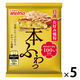 日清 お好み焼粉 本ふわっ 国内麦小麦粉100%使用 300g（100g×3袋入）1セット（5個）日清製粉ウェルナ