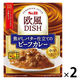 エスビー食品 欧風DISH 焦がしバター仕立てのビーフカレー 中辛 1人前・170g 1セット（2個）レンジ対応