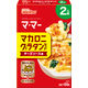 マ・マー マカロニグラタンセット チーズソース用 2人前 1個 日清製粉ウェルナ