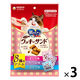 銀のスプーン お魚味クッキーサンド 3種のアソート まぐろ＆かつお＆ほたて 国産 120g 3袋 おやつ