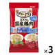 グランデリ 国産鶏ささみ ジュレ 使い切りパック 成犬用（緑黄色野菜・ビーフ：20g×各4袋）3個 ドッグフード パウチ