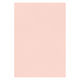 北越コーポレーション 色画用紙 やよいカラー 八切 ピンク 810-112 1セット（50枚：10枚×5）