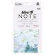 ムシューダ ノート NOTE クローゼット用 衣類 防虫剤 ホワイトリリー 1年間有効 1箱（3個入） エステー