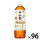 【機能性表示食品】アサヒ飲料 アサヒ 十六茶と3種のいいこと 630ml 1セット（96本）