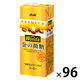 アサヒ飲料 WONDA（ワンダ）金の微糖 紙パック 200ml 1セット（96本）
