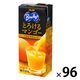 アサヒ飲料 バヤリース とろけるマンゴー 紙パック 250ml 1セット（96本）