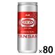 アサヒ飲料 ウィルキンソンタンサン 250ml 1セット（80缶）