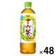 アサヒ飲料 十六茶 630ml 1セット（48本）