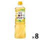 業務用フルーティス りんご酢柚子はちみつ（6倍濃縮タイプ）1000ml 8本 ミツカン 飲む酢 お酢