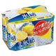 チューハイ キリン 氷結 ＜レモン＞ 350ml×6本