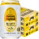 サントリー ハイボール ウイスキー 角ハイボール 缶 350ml 2ケース(48本) 角ハイ カクハイ