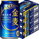 ビール類 金麦 350ml 4ケース(96本) 缶 第3のビール 新ジャンル　サントリー