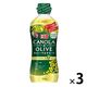日清キャノーラ＆オリーブ 350g 3個 日清オイリオ　オリーブオイル