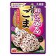 丸美屋 混ぜ込み赤しそ ごま 24g 1個 ふりかけ