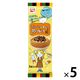 永谷園 クリーミーカレー茶づけ やさしい塩味 3袋入 1セット（5個）