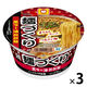 東洋水産 マルちゃん 麺づくり 黒マー油担担麺 1セット（3個）