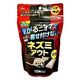 共福産業 ネズミアウトEX 分包タイプ 2101129 1パック