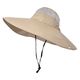 ヤマショウ つば広日よけハット ベージュ YCH-063BG 1個（直送品）