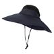 ヤマショウ つば広日よけハット ネイビー YCH-063NV 1個（直送品）