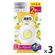 消臭力 コンパクト トイレ用 シルキーブーケ 置き型 付け替え1セット（1個（2個入）×3） 消臭剤 芳香剤 エステー