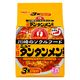サンヨー食品 ご当地熱愛麺 元祖ニュータンタンメン本舗監修 タンタンメン 1袋(3食入)