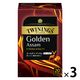 片岡物産 トワイニング ゴールデンアッサム ティーバッグ 　1セット（1箱（20バッグ入）×3）