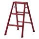 天馬 アルミ踏み台3段レッド 812004246 1個