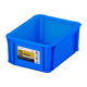 【コンテナボックス】アイリスオーヤマ コンテナ ボックスコンテナ 本体のみ (ふた別売り) 容量1.5L B-1.5R ブルー 1個
