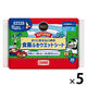 （数量限定）エリエール キレキラ！OUTDOOR 食器ふきウェットシート チャムス ミントの香り 20枚入 5パック 大王製紙
