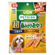 ペットキレイ ワンちゃんの超歯みがきおやつ 小型犬用 チーズササミサンド 国産 100g 1袋 ライオンペット 犬用 おやつ