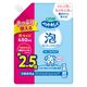 ペットキレイ 泡リンスインシャンプー 犬用 ニオイクリア 詰め替え用 大容量 450ml 1個 ライオンペット
