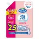 ペットキレイ 泡リンスインシャンプー 子犬・子猫用 詰め替え用 大容量 450ml 1個 ライオンペット