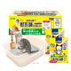 ニオイをとる砂 獣医師開発 猫トイレ スタートセット（猫砂 2袋×5L）1個 ライオンペット