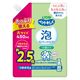 ペットキレイ 泡リンスインシャンプー 犬用 肌ケア 詰め替え用 大容量 450ml 1個 ライオンペット