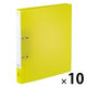 リヒトラブ CUBE FIZZ リングファイル<ツイストリング スマートスリム> イエロー F7006-5 1箱(10冊入)