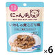 にゃんチュラル いわしの煮こごり風 40g 6袋 はごろもフーズ キャットフード ウェット パウチ