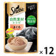 シーバ 自然素材レシピ まぐろ 着色料 発色剤 無添加 35g 12袋 マースジャパン キャットフード ウェット パウチ