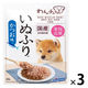 わんチュラル いぬふり かつお味 国産 20g 3袋 はごろもフーズ 犬用 おやつ
