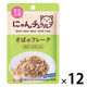 にゃんチュラル さばのフレーク 40g 12袋 はごろもフーズ キャットフード ウェット パウチ