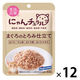 にゃんチュラル まぐろのとろみ仕立て 国産 40g 12袋 はごろもフーズ キャットフード パウチ