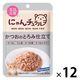 にゃんチュラル かつおのとろみ仕立て 国産 40g 12袋 はごろもフーズ キャットフード パウチ