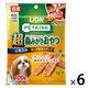ペットキレイ ワンちゃんの超歯みがきおやつ 小型犬用 チーズササミサンド 国産 100g 6袋 ライオンペット 犬用 おやつ