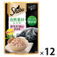 シーバ 自然素材レシピ まぐろ・かつお入り ささみ 着色料 発色剤 無添加 35g 12袋 マースジャパン パウチ