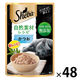 シーバ 自然素材レシピ かつお 着色料 発色剤 無添加 35g 48袋 マースジャパン キャットフード ウェット パウチ