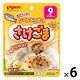 【9ヵ月頃から】赤ちゃんのソフトふりかけ さけごま 6個 ピジョン