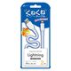 エアージェイ くねくねLightningケーブル 2M MUJ-WLP2M WH 1本