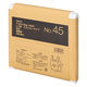 アスクル 箱入レジ袋エコノミータイプ 乳白 45号 詰替用 1セット（300枚入×6個） オリジナル